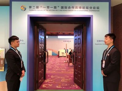 丝路青春，服务先行——工商学子在“一带一路”会务服务中绽放光彩