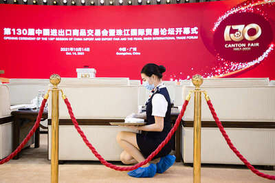 青春风采闪耀广交会 95后00后团队以专业与活力服务第130届盛会