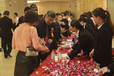 专业服务助力盛会，开物公司护航广州市物业经理人协会会员大会圆满成功