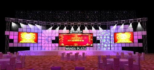 深圳会务公司 会议策划及会务服务的全方位解析