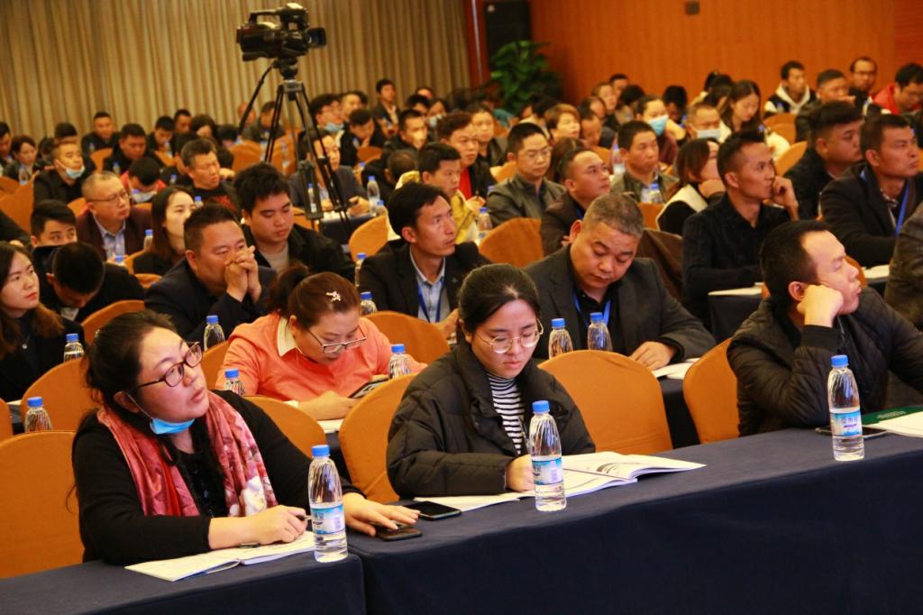 服务乡村振兴，培育骨干力量——我院成功承办2020年贵州省农村经纪人骨干培训班会务工作